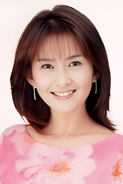 Yuko Kotegawa
