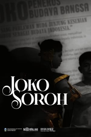 Joko Soroh