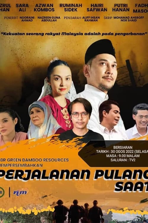 Perjalanan Pulang Saat