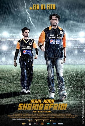 Main Hoon Shahid Afridi