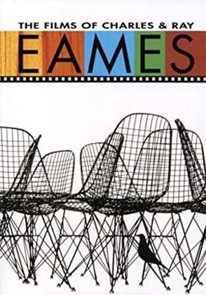 The Films of Charles and Ray Eames