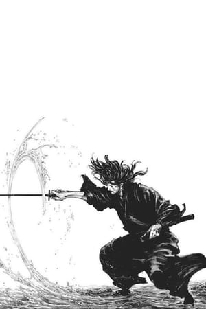Vagabond