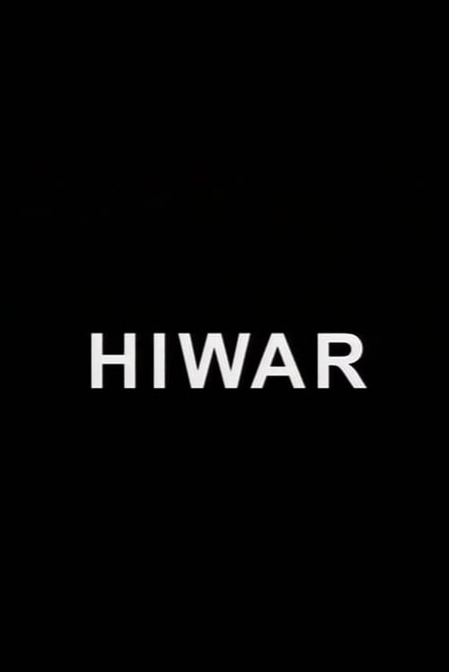 Hiwar (Dialogue)