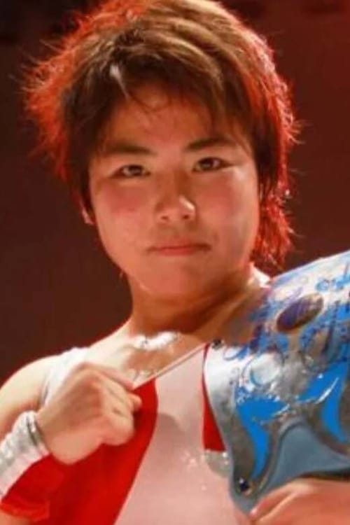 Shuri Okuda