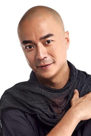 Dang Haoyu