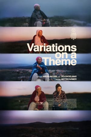 Variations on a Theme