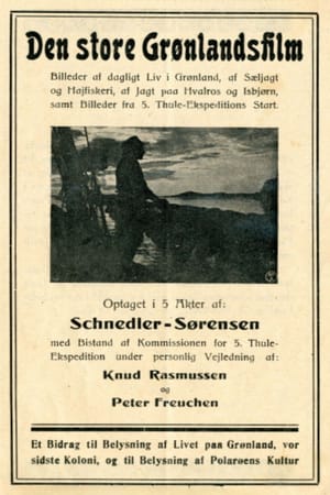 The Great Greenland Film