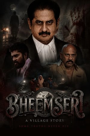 Bheemseri