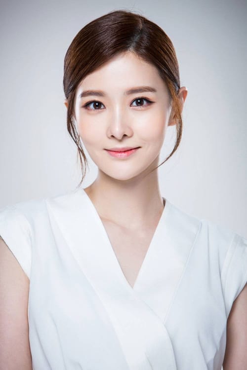 Kim Yoo-ri