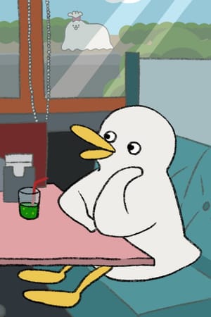 PIROPIROPUU