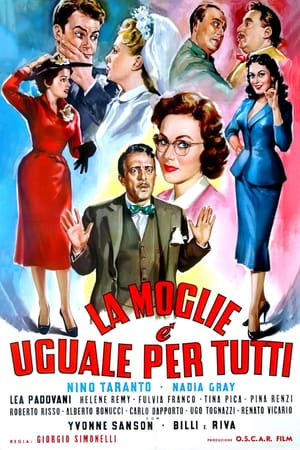 La moglie è uguale per tutti