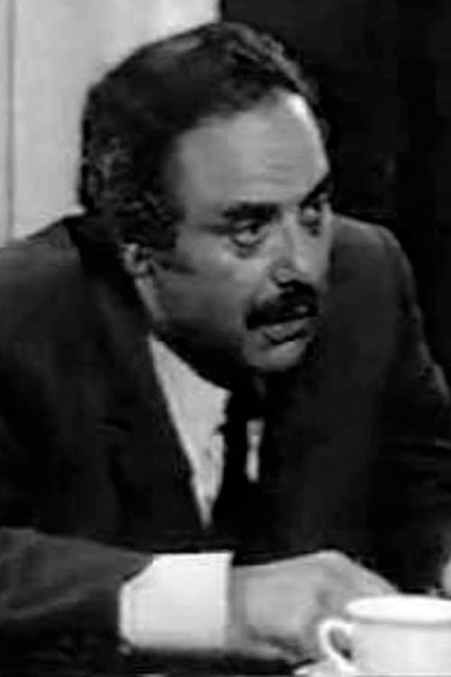Allel El Mouhib