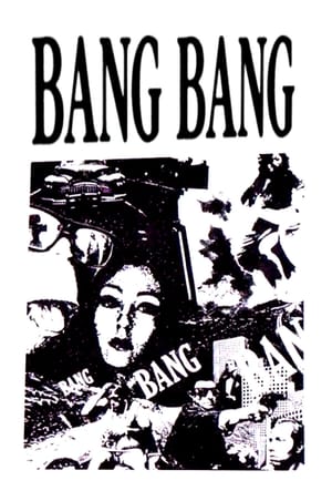 Bang Bang
