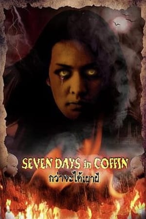Seven Days in a Coffin