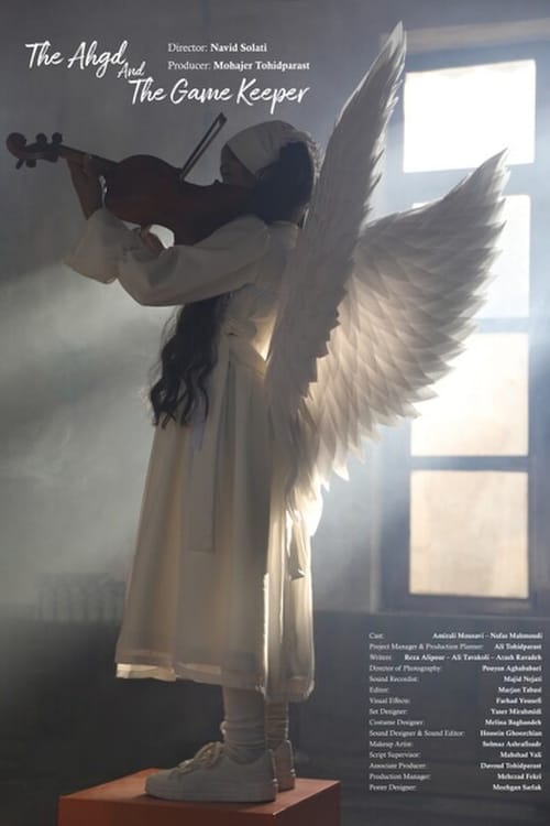 The Angel and the Gamekeeper
