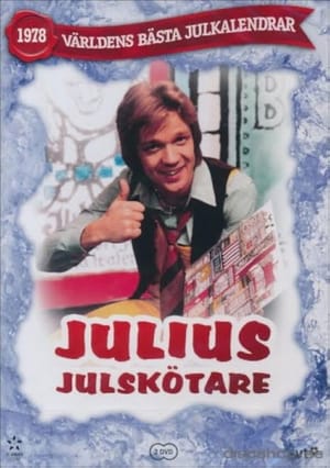 Julius julskötare