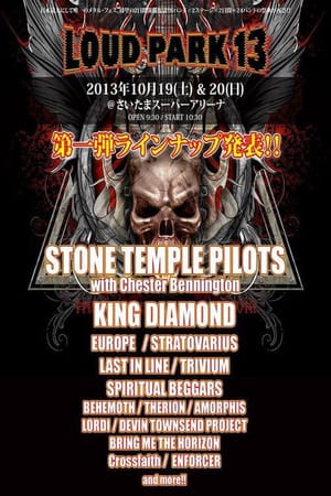 Stratovarius: [2013] Loud Park Festival 13