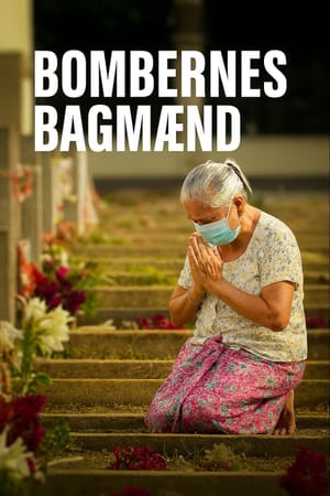Bombernes bagmænd