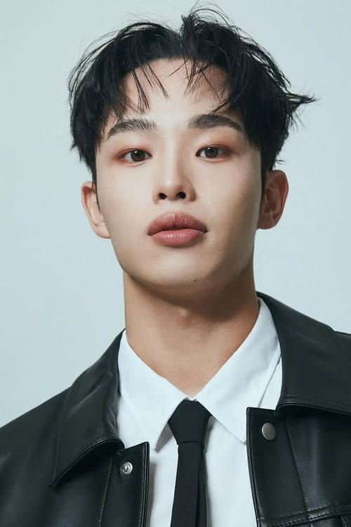 Jeong Ho-gyun