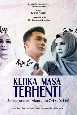 Ketika Masa Terhenti