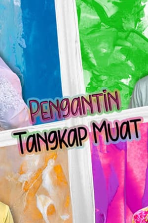 Pengantin Tangkap Muat