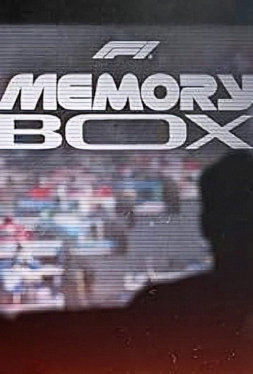 F1 Memory Box