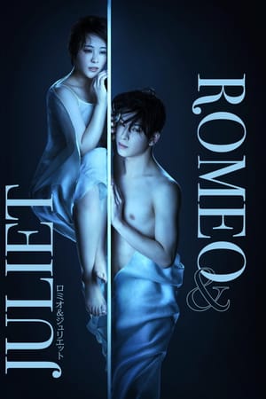 Romeo & Juliet