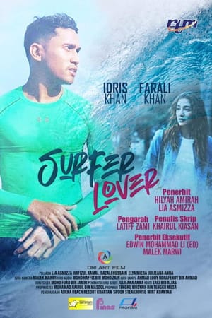 Surfer Lover