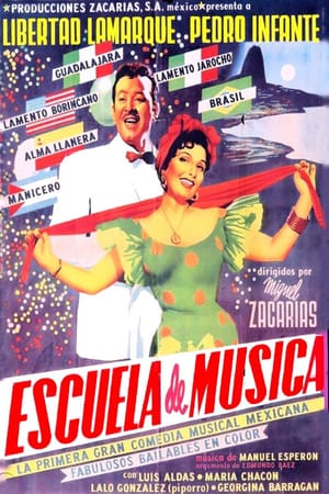 Music School