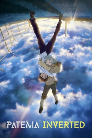Patema Inverted