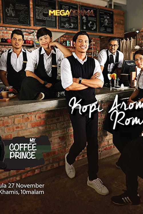 My Coffee Prince
