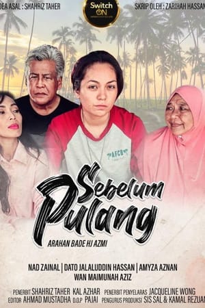 Sebelum Pulang