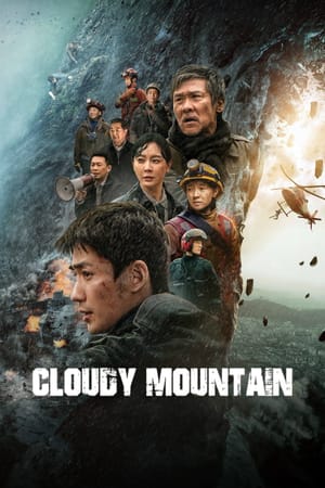 Cloudy Mountain