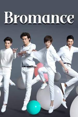 Bromance