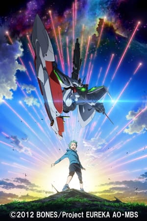 Eureka Seven AO