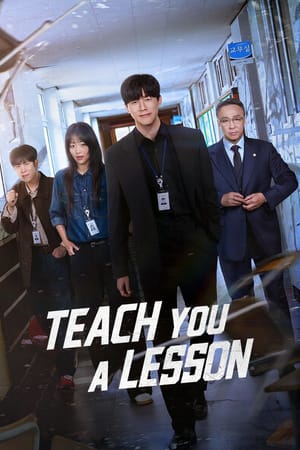 Teach You a Lesson