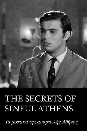 The Secrets of Sinful Athens