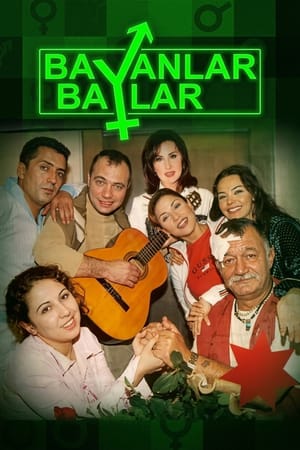 Bayanlar Baylar