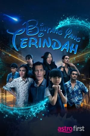 Bintang Yang Terindah