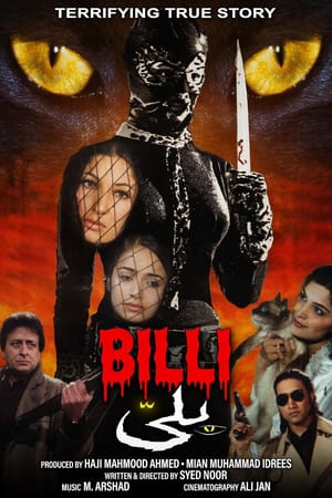 Billi