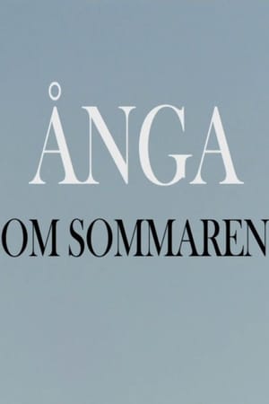 Ånga om sommaren