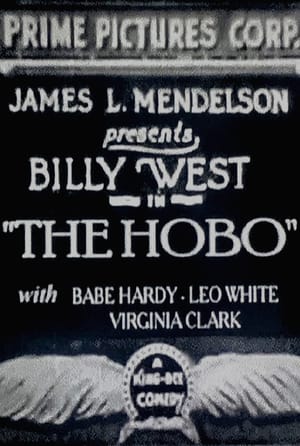 The Hobo