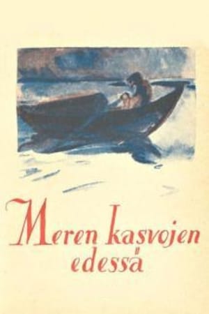 Meren kasvojen edessä