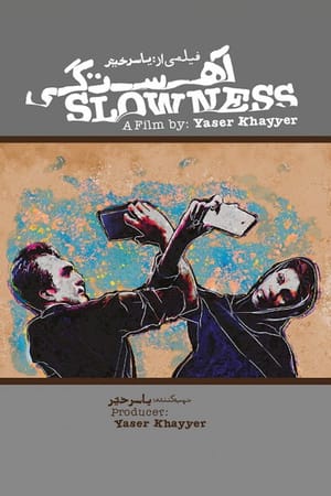 Slowness