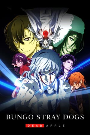 Bungo Stray Dogs: Dead Apple