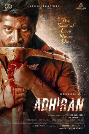 Adhiran