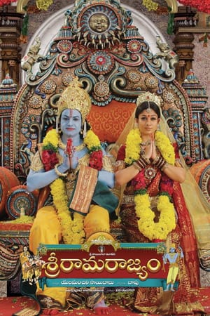 Sri Rama Rajyam