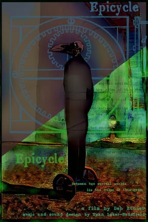 Epicycle