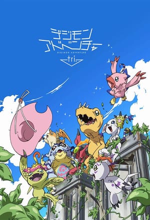 Digimon Adventure Tri