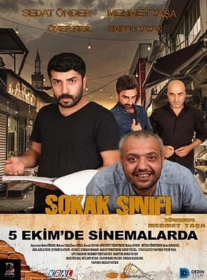 Sokak Sınıfı
